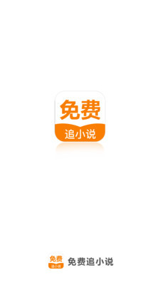 菲律宾移民局抓人都是因为什么原因？被抓以后应该怎么处理？